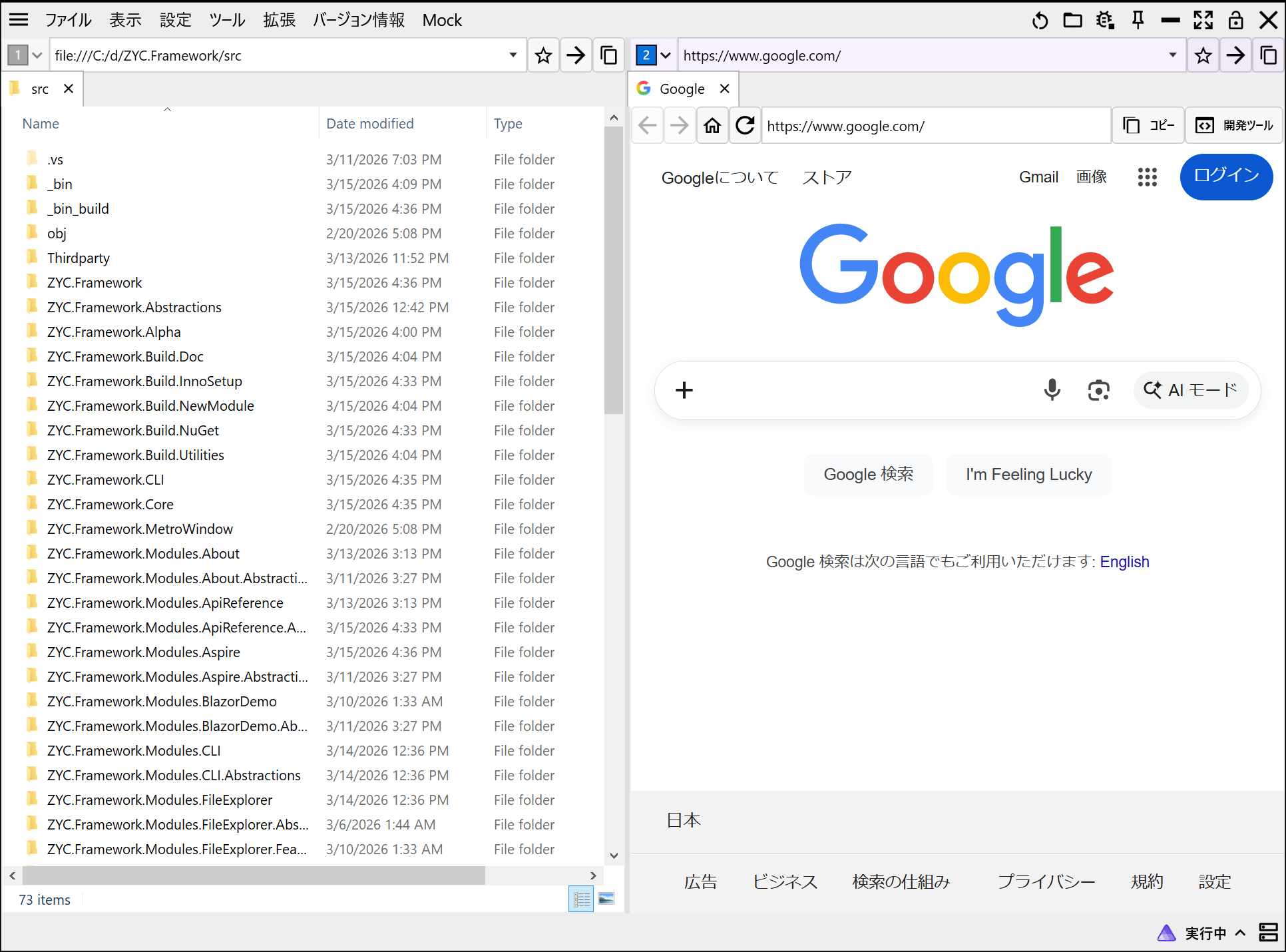 workspace-4-tabs